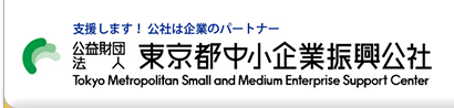 平成28年度「商人大学校」の特別カリキュラムで弊社明山が講義を行います