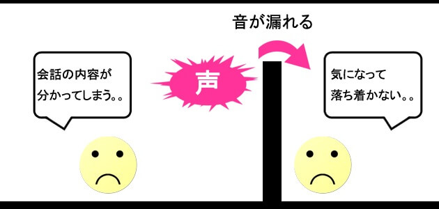 masukireimini.jpg